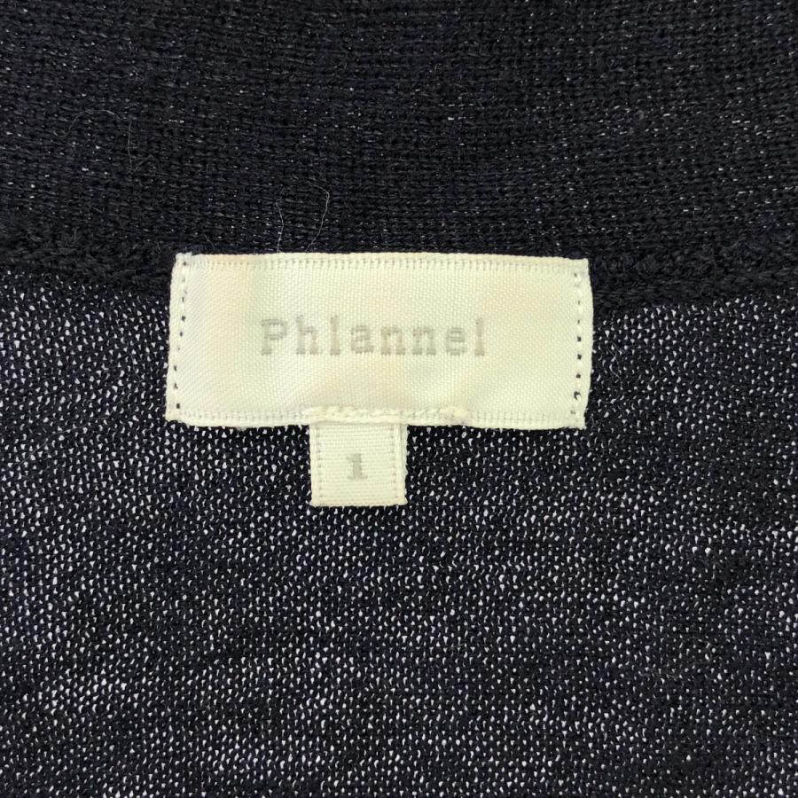 Phlannel フランネル シルク混コットンニットカーディガン 