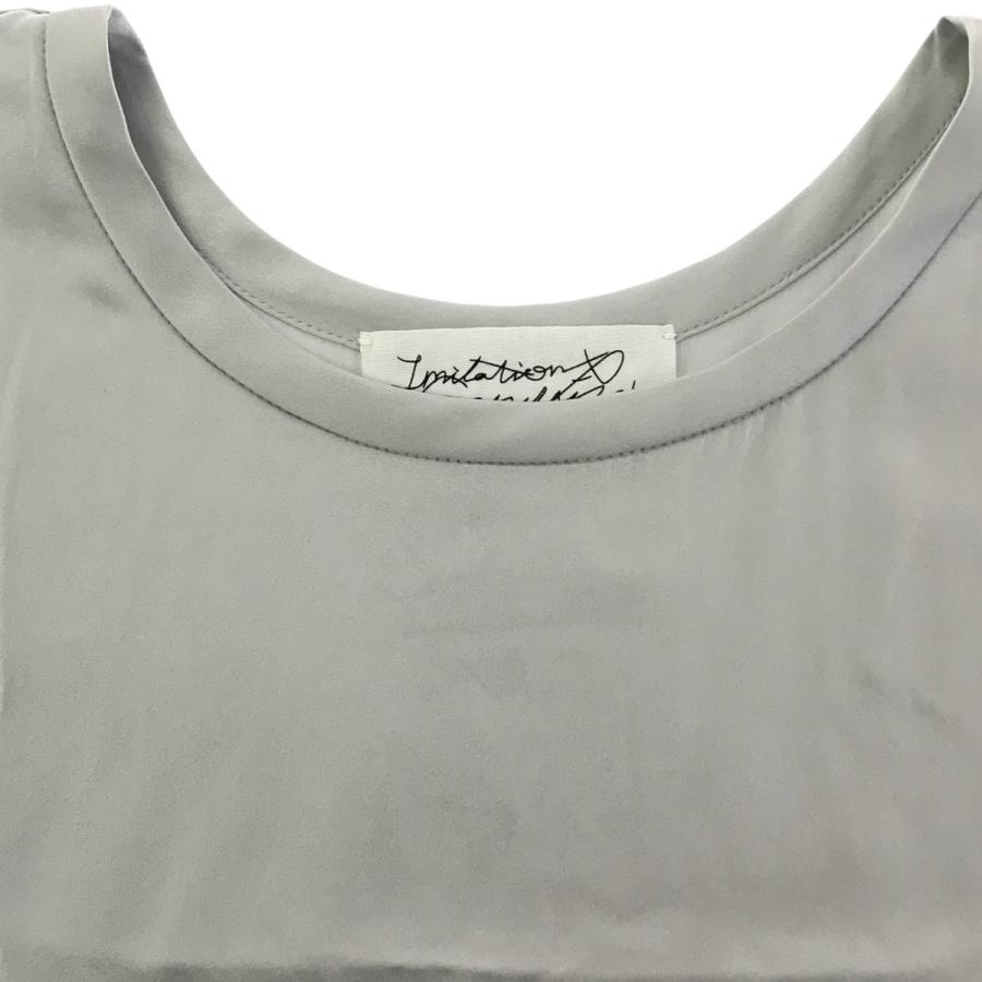 Kaos CHAOS カオス 24SS モーラTシャツ&モーラワイドパンツ CH206275ER  