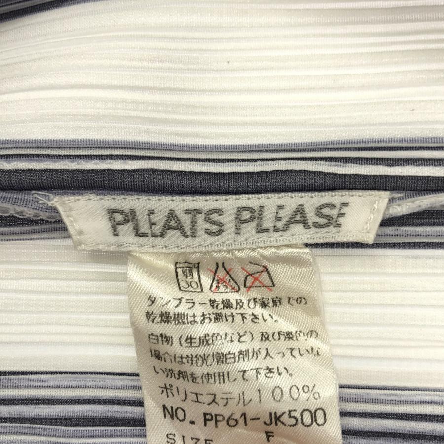 PLEATS PLEASE ISSEY MIYAKE プリーツプリーズ イッセイミヤケ