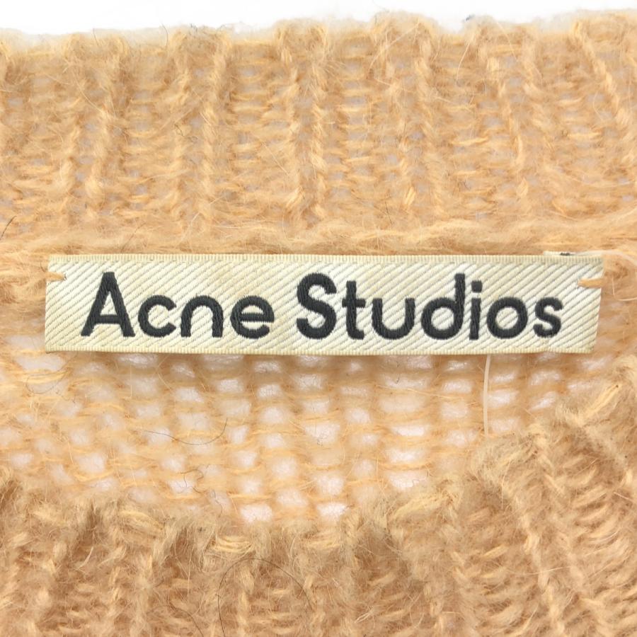 Acne Studios（アクネ ストゥディオズ） ダメージボーダーニット