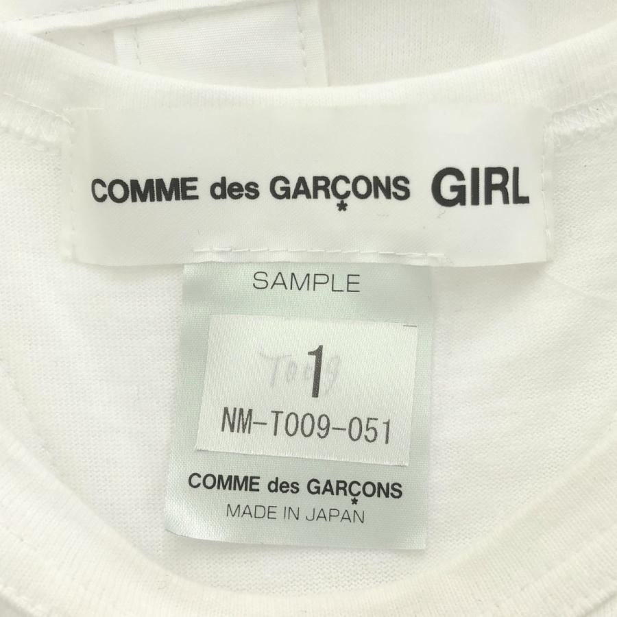 COMME des GARCONS GIRL コムデギャルソンガール SAMPLE/24SS チュール