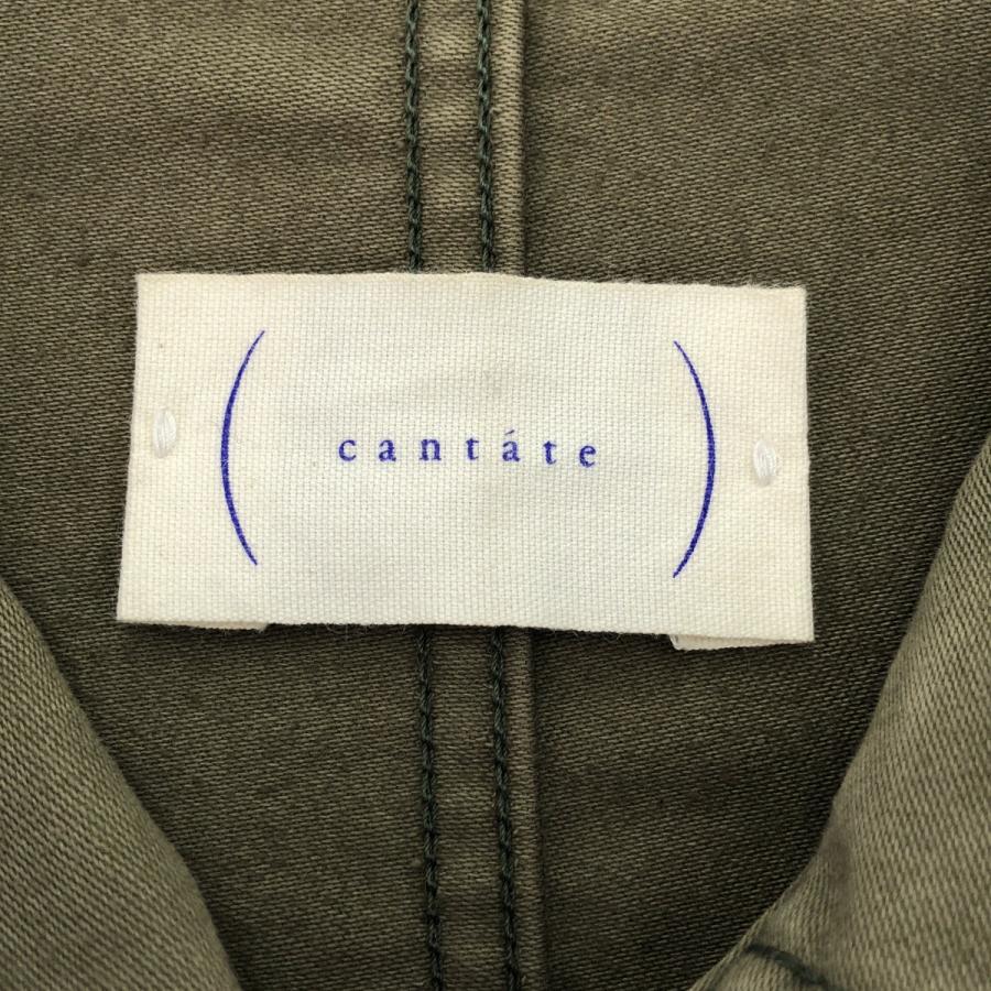 cantate カンタータ Moleskin Coverall Jacket モールスキン