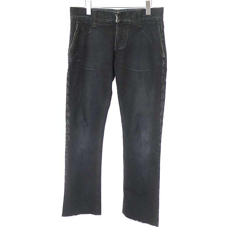 ドルチェアンドガッパーナ ブラック デニムパンツ ダメージ加工