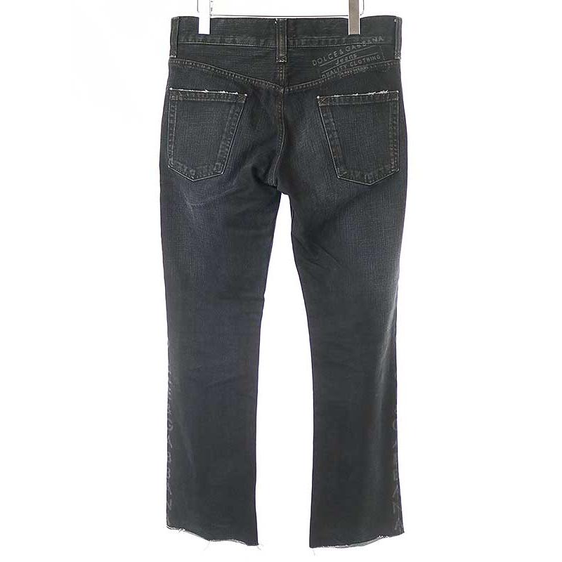 ドルチェアンドガッパーナ ブラック デニムパンツ ダメージ加工