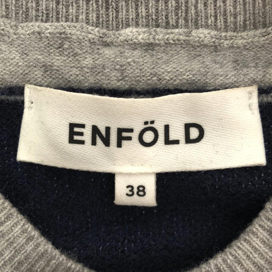 ENFOLD（エンフォルド） 24AW V-NECK LAYERED PULLOVER レイヤード