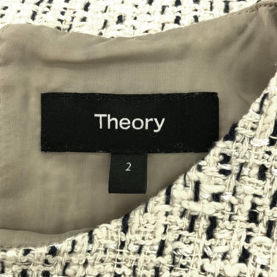 theory（セオリー） 23SS HATCH TWEED EASY SHIFT DR ノースリーブ