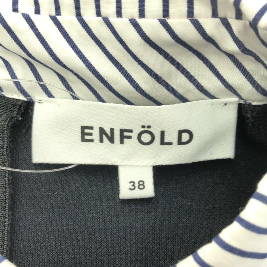 ENFOLD エンフォルド 23AW LAYERED PULLOVER レイヤードプルオーバー