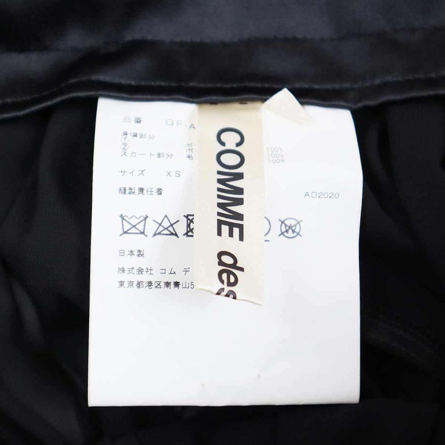 COMME des GARCONS コムデギャルソン 20AW プリーツ切替 ウール  