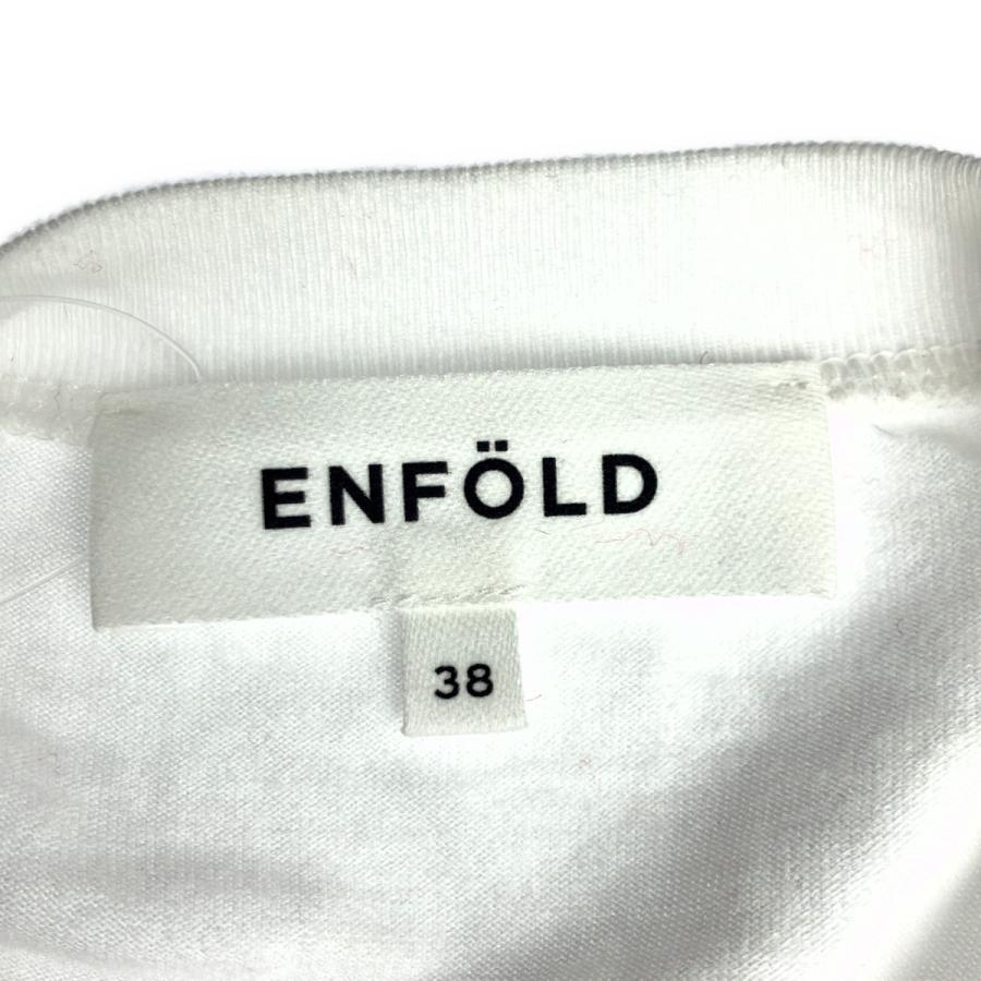 ENFOLD（エンフォルド） 23AW VOLUME-FLARE PULLOVER ボリュームフレア