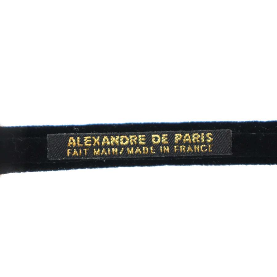 ALEXANDRE DE PARIS（アレクサンドル ドゥ パリ） アレクサンドル ドゥ