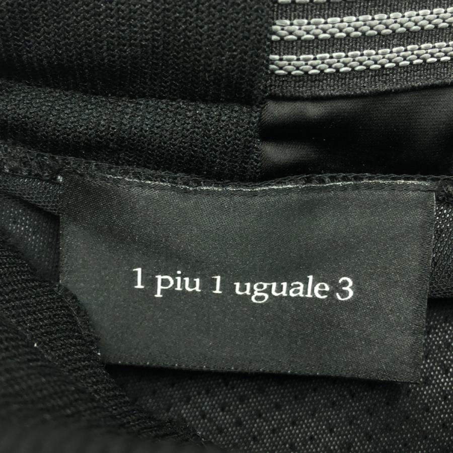 ロナウジーニョのカガネル KIDSUPER X RONALDINHO SOCCER JERSEY｜KIDSUPER｜TOPS