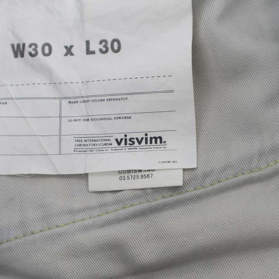 visvim（ヴィズヴィム） ビズビム 21SS Social Sculpture 16 Damaged