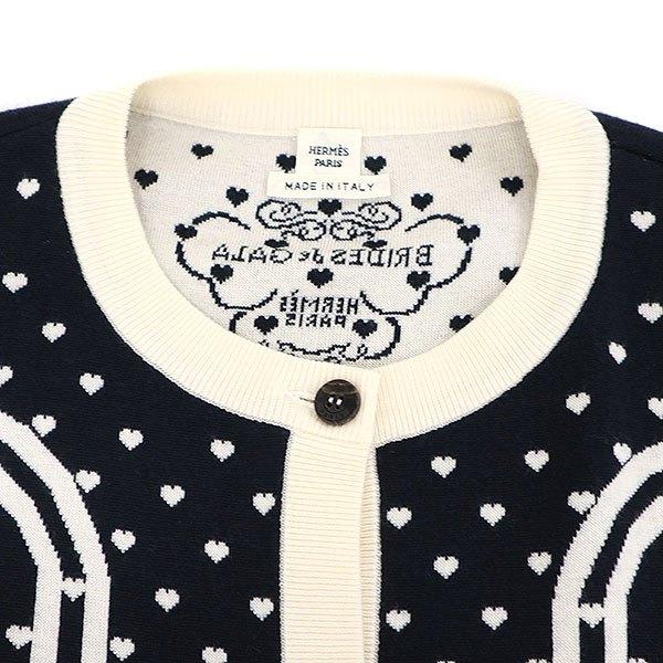 ヘルメス（サントリー） HERMES エルメス 18AW Brides de Gala Love