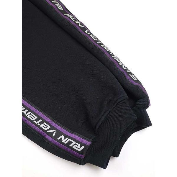 VETEMENTS ヴェトモン 21AW UNISEX LOGO TAPE TRACK PANTS ロゴテープ 