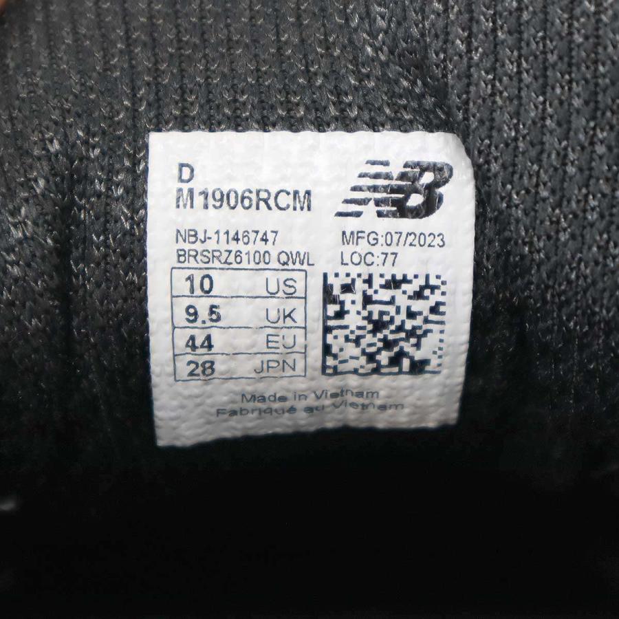 NEW BALANCE × COMME des GARCONS HOMME ニューバランス 