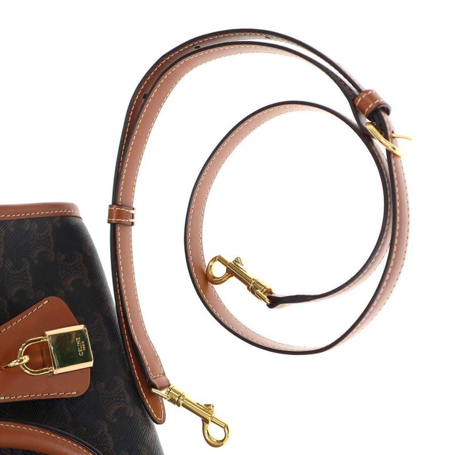 CELINE（セリーヌ） Horizontal Cabas Mini ミニ ホリゾンタルカバ