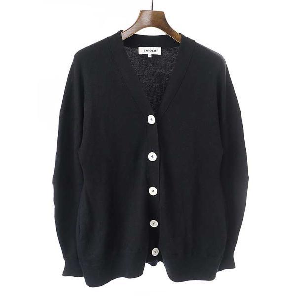 エンフォルド enfold ペプラムカーディガン 22AW 38 ENFOLD エンフォルド 22AW PEPLUM CARDIGAN ペプラムカーディガン