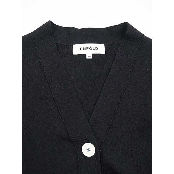 ENFOLD エンフォルド 22AW PEPLUM CARDIGAN ペプラム ENFOLD エンフォルド 22AW PEPLUM CARDIGAN ペプラム