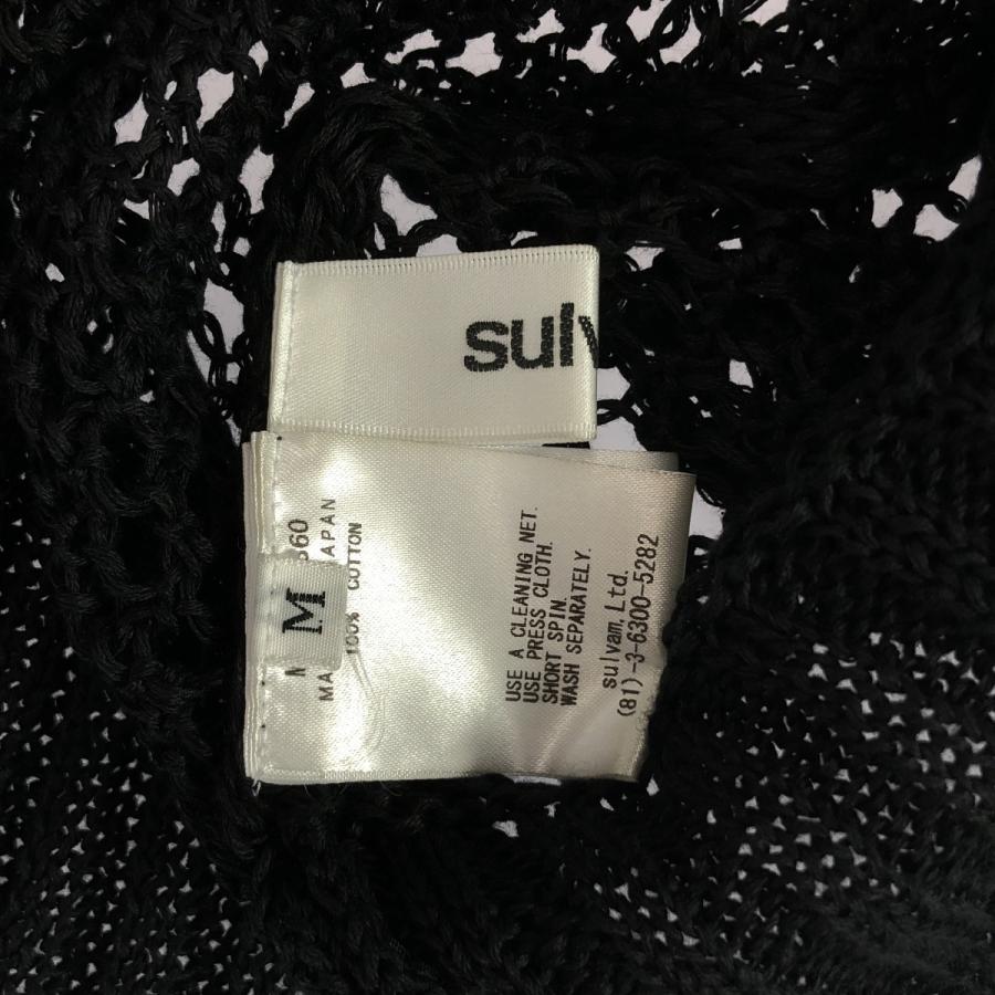 sulvam（サルバム） 24SS KNIT CARDIGAN メッシュニットカーディガン