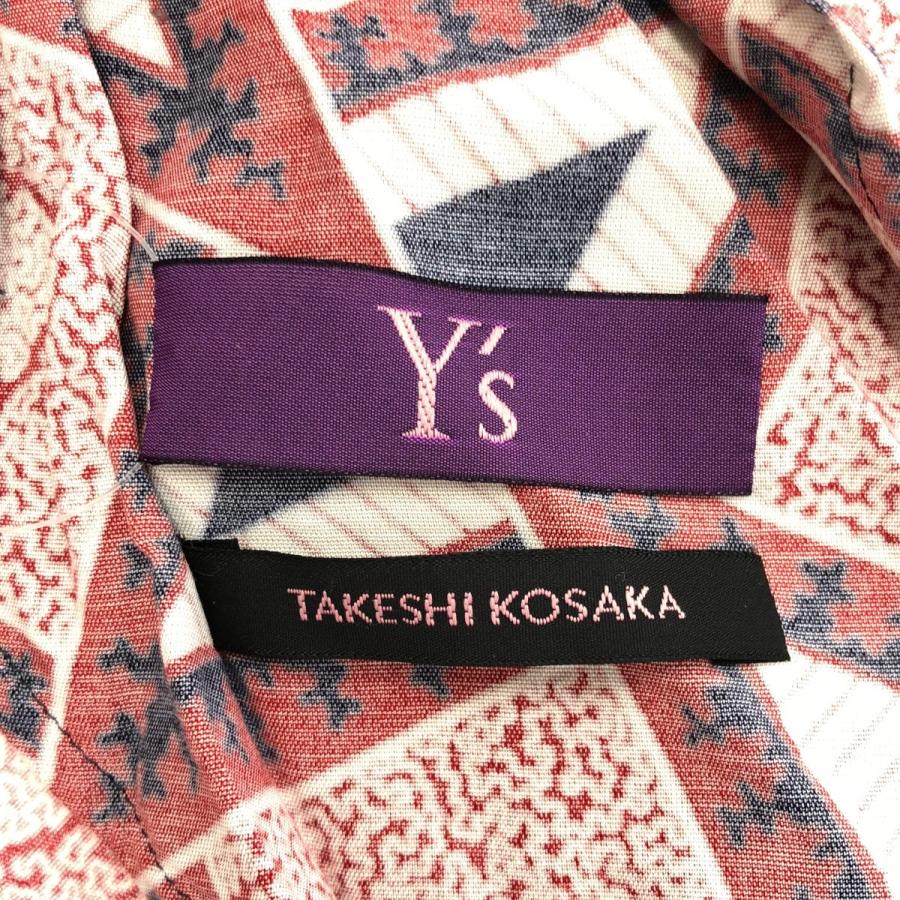 takes. TAKESHI KOSAKA by Y