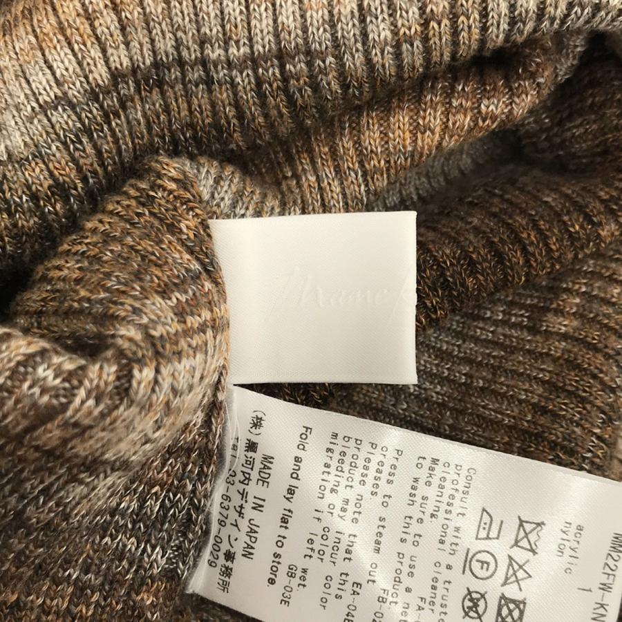 Tricote（トリコテ） mame kurogouchi マメ クロゴウチ 22AW Ombre