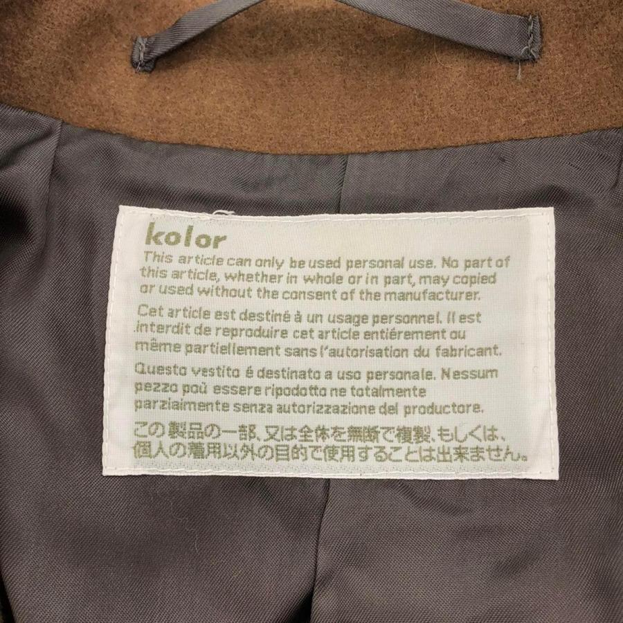 COLUR kolor カラー 20AW ニットドッキングカシミヤウール COLUR kolor カラー 20AW ニットドッキングカシミヤウール
