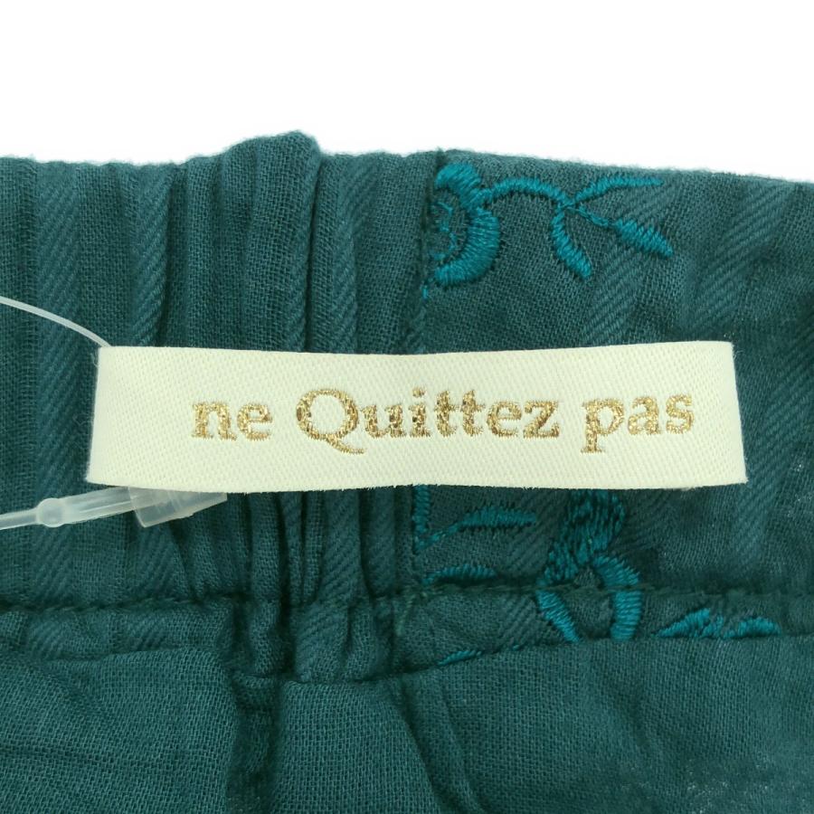 NE QUITTEZ PAS!（ヌキテパ） ne Quittez pas 佐藤 佳菜子