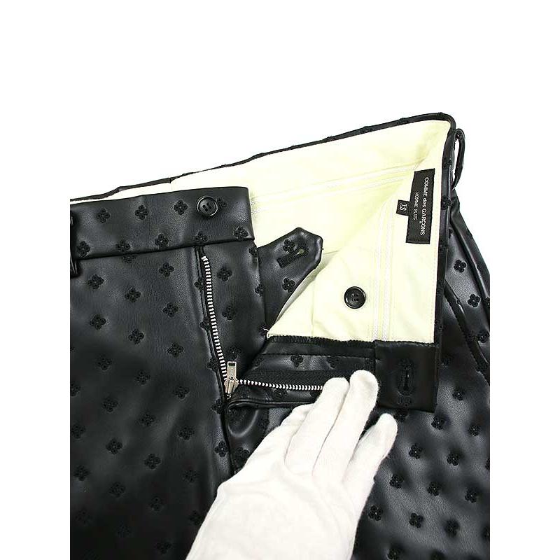 COMME des GARCONS HOMME PLUS コム デギャルソンオムプリュス COMME des GARCONS HOMME PLUS コム デギャルソンオムプリュス