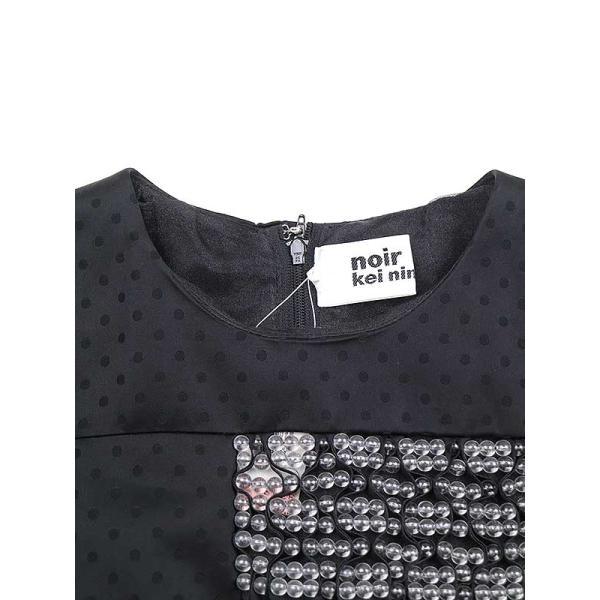 noir kei ninomiya ノワール ケイ ニノミヤ 16SS ドットクリアボール 
