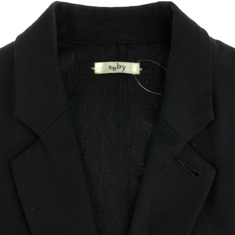24aw 新品 saby ダブル ブレステッド ブレザー ジャケット 2 (M)