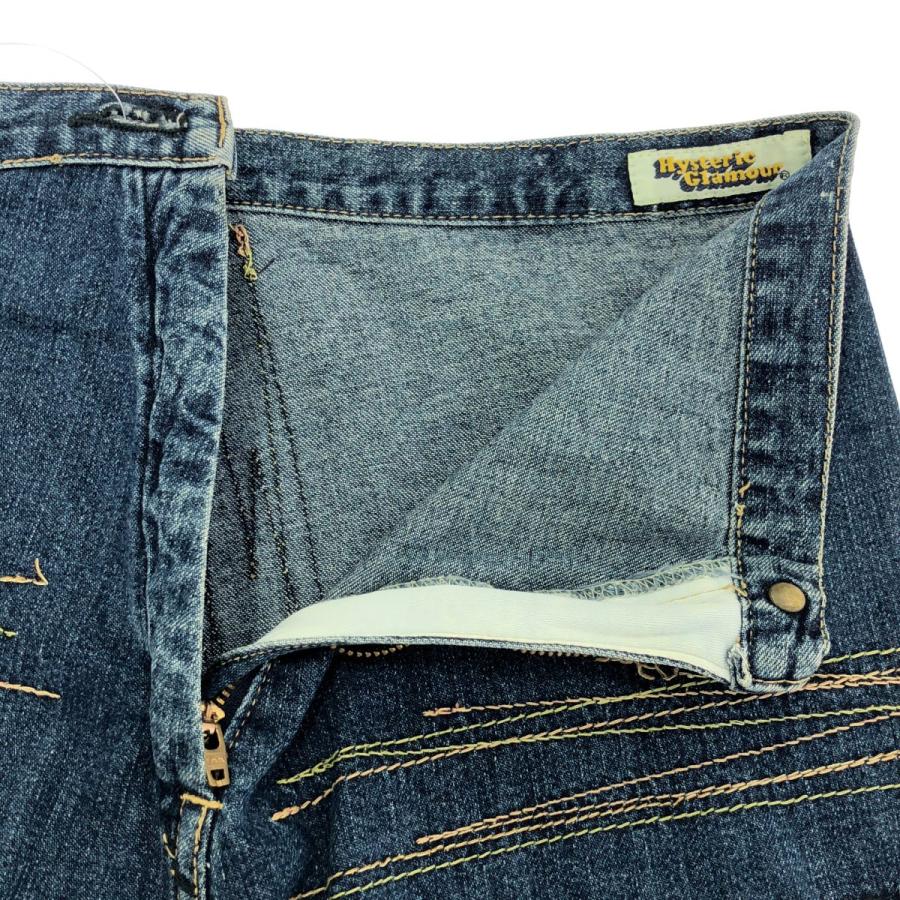 ヒステリックグラマー　スカート HYSTERIC GLAMOUR（ヒステリックグラマー） ステッチデザインロング