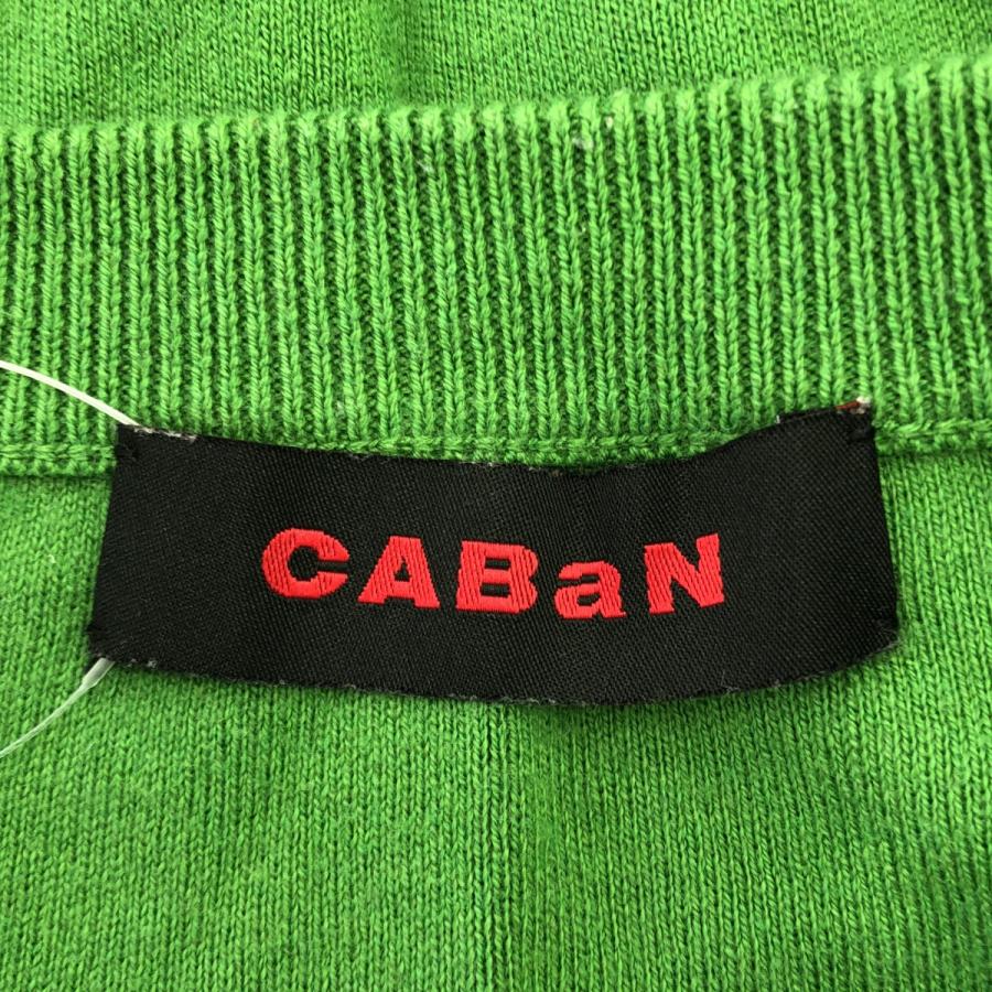 CABaN（キャバン） 22SS コットンカシミヤ クルーネックカーディガン
