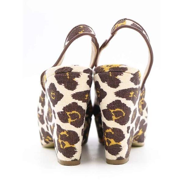 STELLA McCARTNEY ステラマッカートニー レオパードウェッジソール 