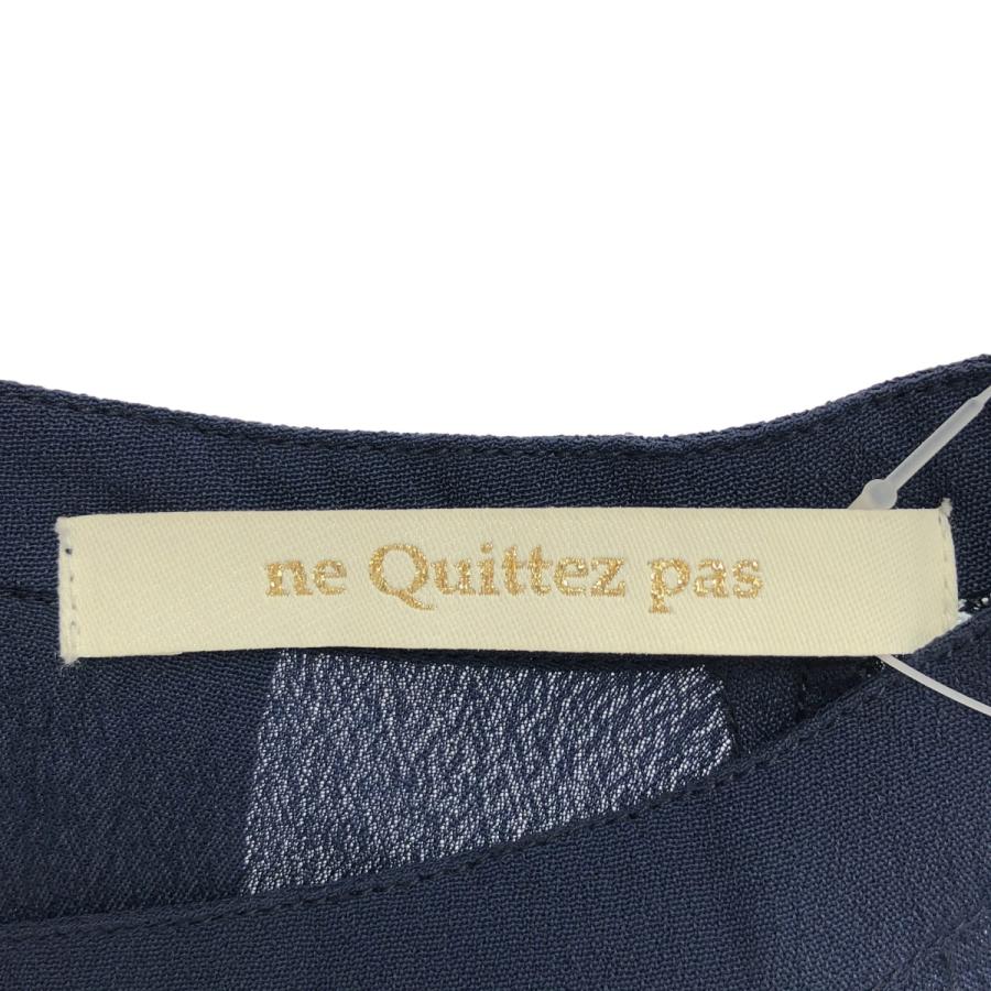 NE QUITTEZ PAS!（ヌキテパ） ne Quittez pas 24AW Moss RAYON Lupinus