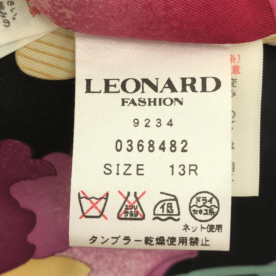 【最終❗️大幅値下げ‼️】LEONARD レオナール キルティング コート　ブラウン LEONARD レオナール ファーカラースパンコールキルティングコート