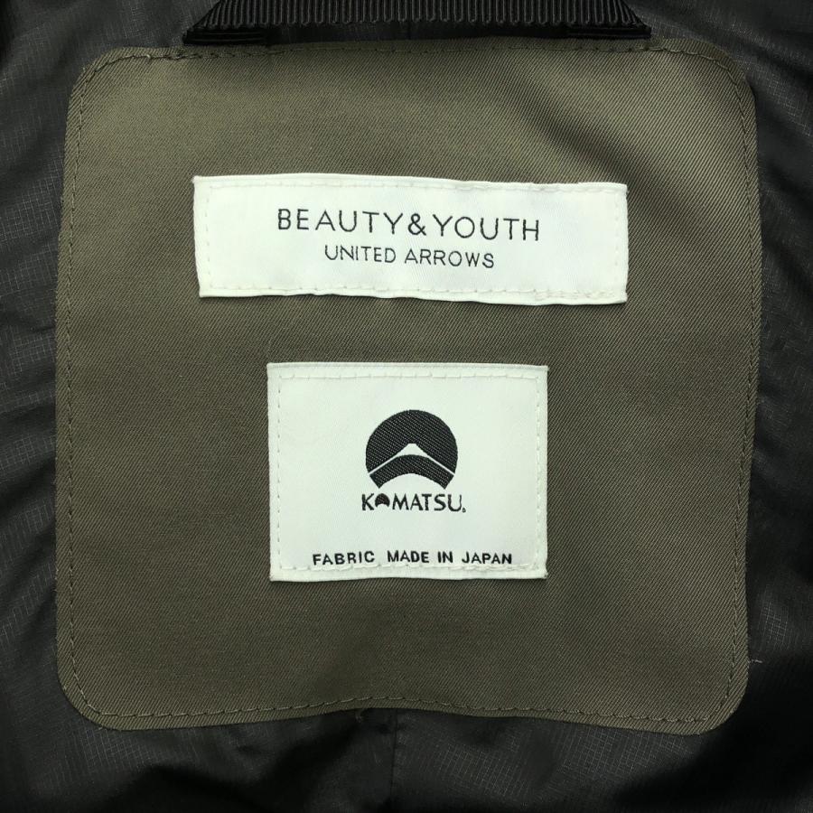 BEAUTY＆YOUTH UNITED ARROWS ビューティアンドユース ユナイテッド 