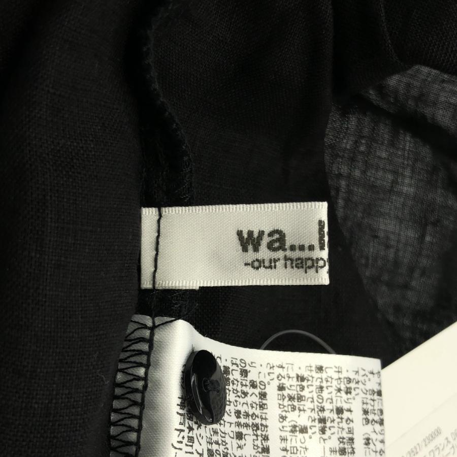 Deuxieme Classe（ドゥーズィエムクラス） WALANCE ワランス DEUXIEME
