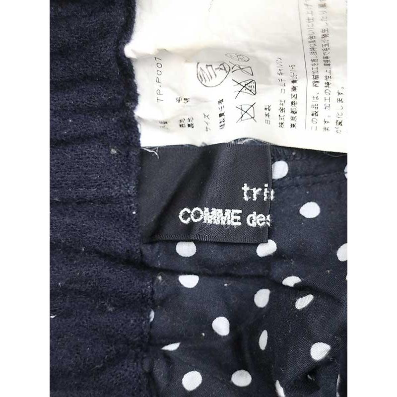 tricot COMME des GARCONS トリココムデギャルソン 15AW ウール縮絨 