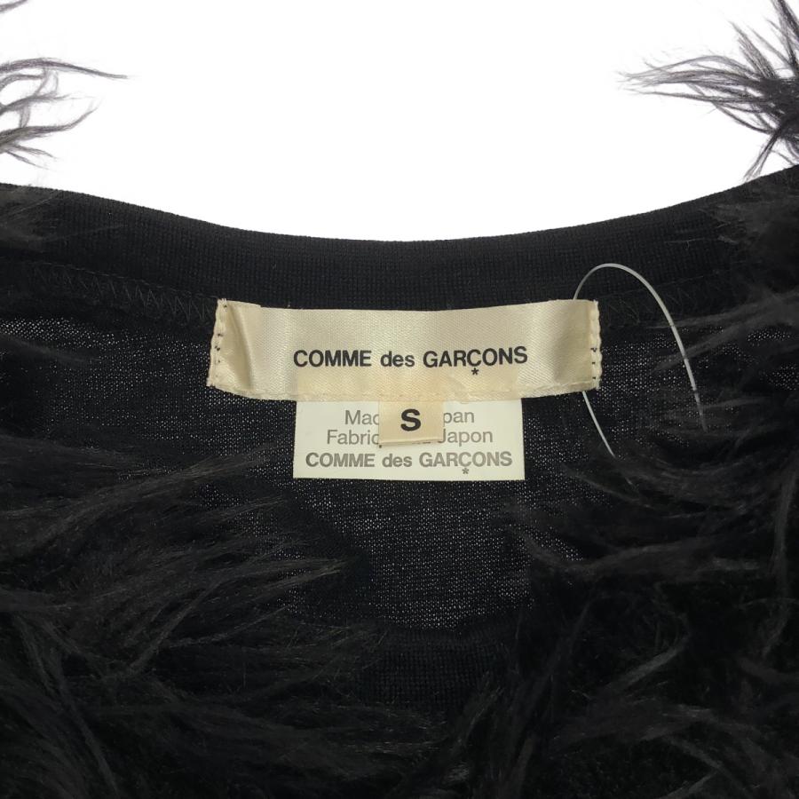 COMME des GARCONS（コムデギャルソン） 23AW ファーカラーウール 