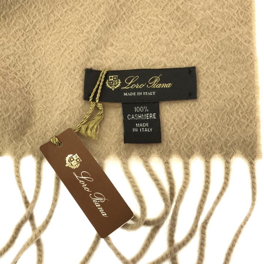 Loro Piana ロロピアーナ カシミヤスカーフ マフラー FAA1056 Loro Piana ロロピアーナ カシミヤスカーフ マフラー FAA1056