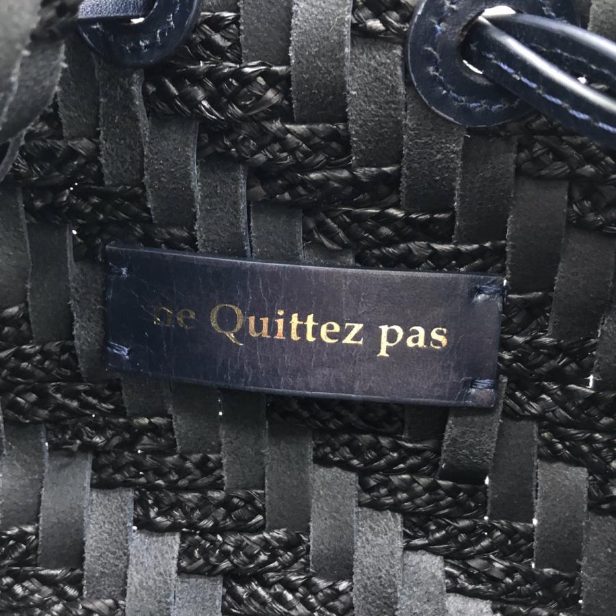 NE QUITTEZ PAS!（ヌキテパ） ne Quittez pas 佐藤 佳菜子