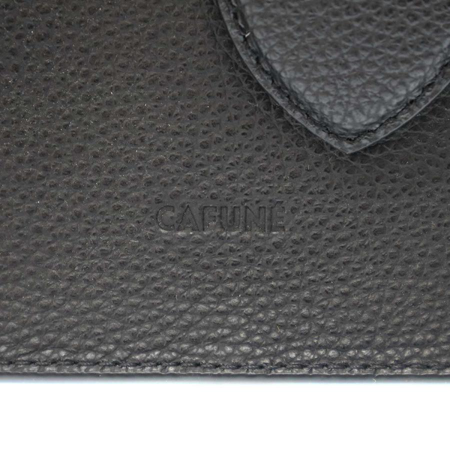 cafune カフネ
Vネックオーバーサイズデニムジャケット Cafuné カフネ - Lune Bag - Black