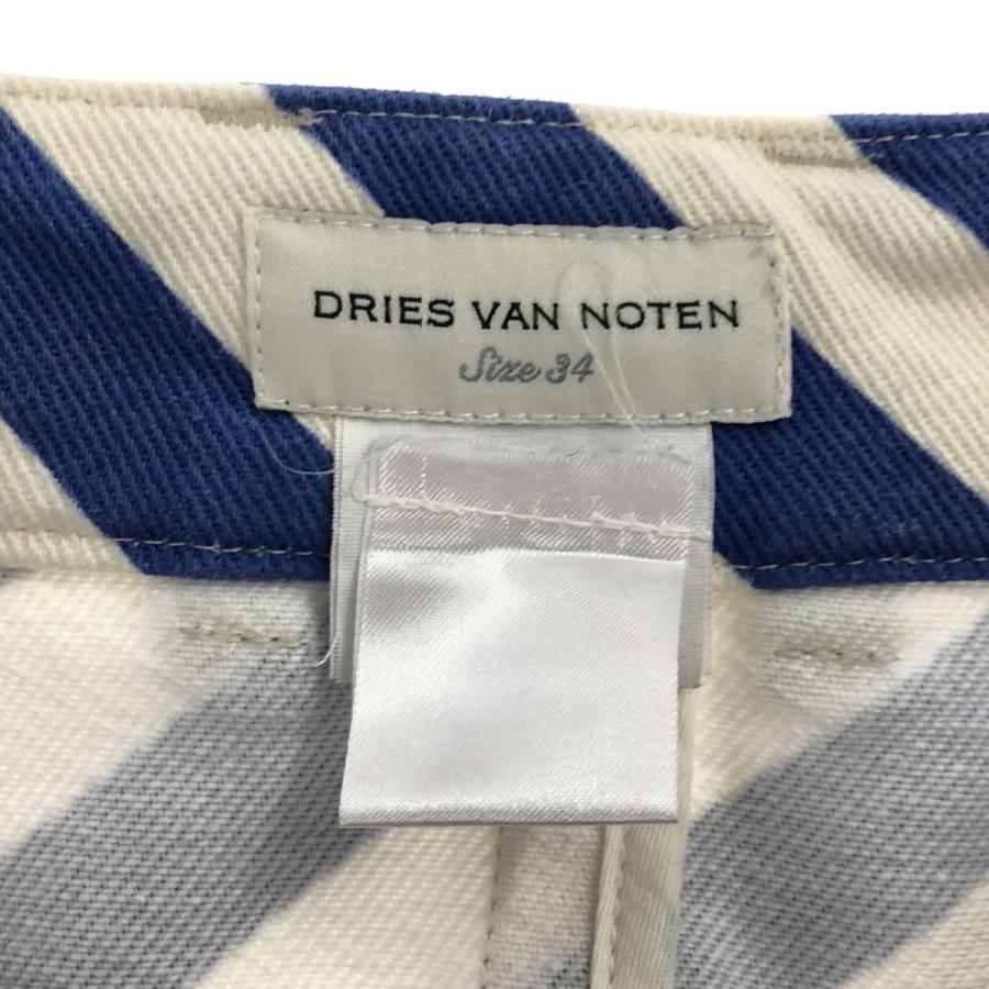 DRIES VAN NOTEN ドリスヴァンノッテン レジメンタルストライプバック 