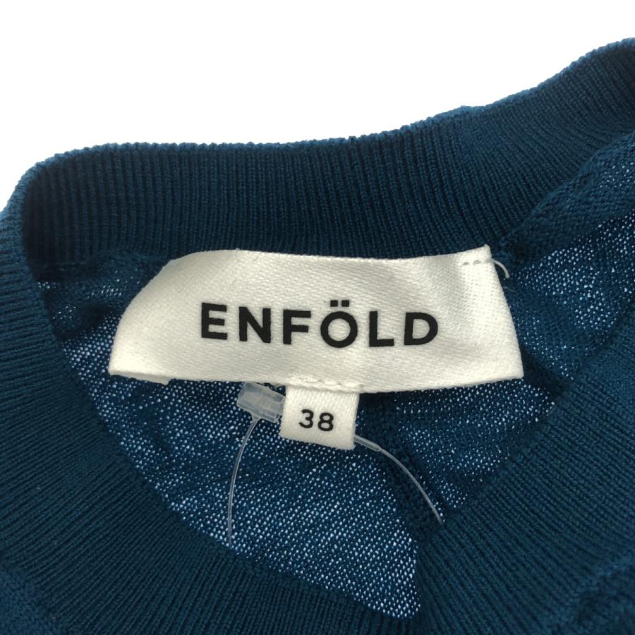 ENFOLD（エンフォルド） ハイゲージウールBOXプルオーバーニット