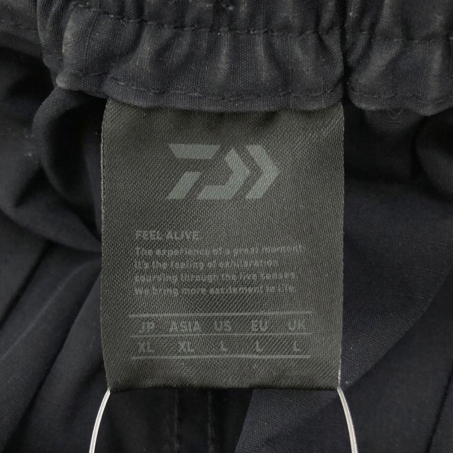 DAIWA(釣り) DAIWA PIER39 ダイワピア39 21AW JOURNAL DAIWA(釣り) DAIWA PIER39 ダイワピア39 21AW JOURNAL