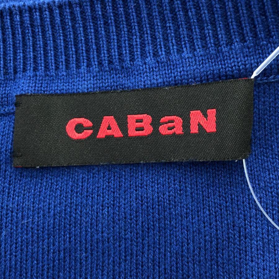 CABaN（キャバン） コットンカシミヤクルーネックプルオーバーニット
