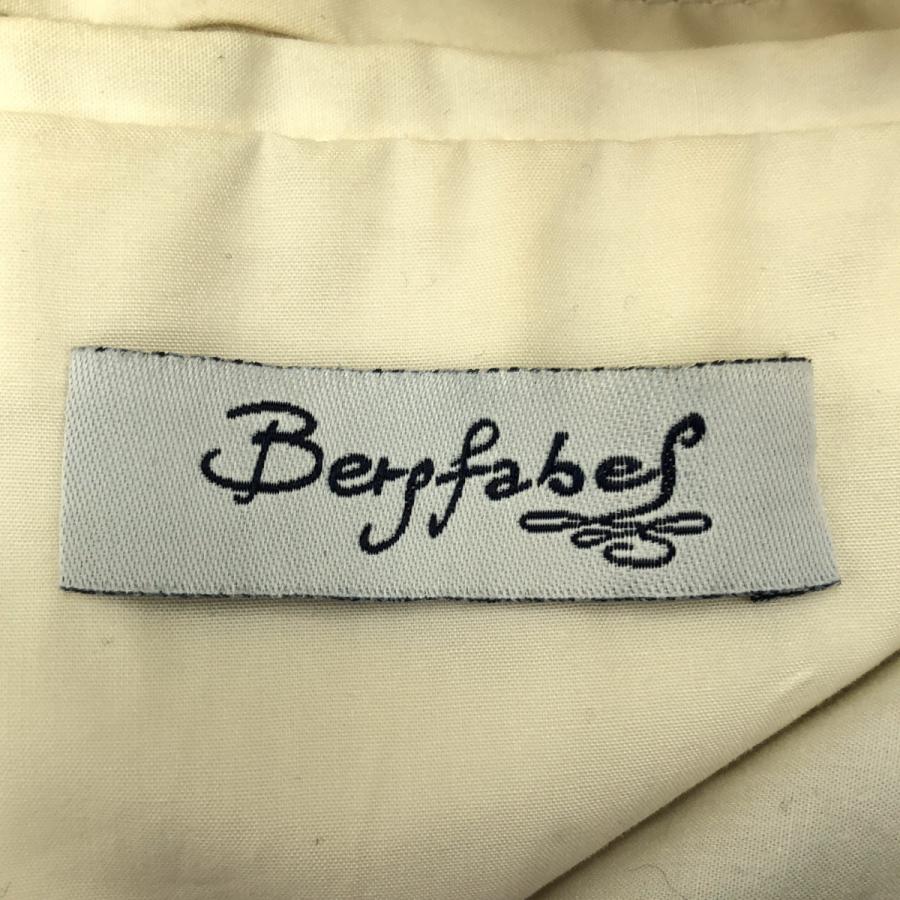 BERGFABEL（バーグファベル） ツイードストライプコート ネイビー系