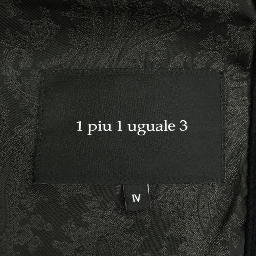 1piu1uguale3 ウノピゥウノウグァーレトレ RELAX TAYLOR RIB 2B JACKET&RIB SLACKS セットアップスーツ MRB054 WNY007 ブラック 4 ITNB98XJ2WCO_4