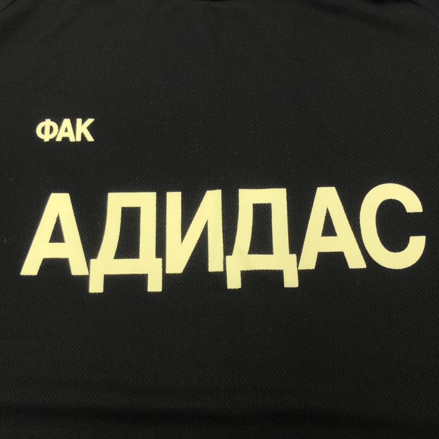 Yeezy YEEZY YZY イージー GOSHA FUCK ADIDAS JERSEY TEE Tシャツ
