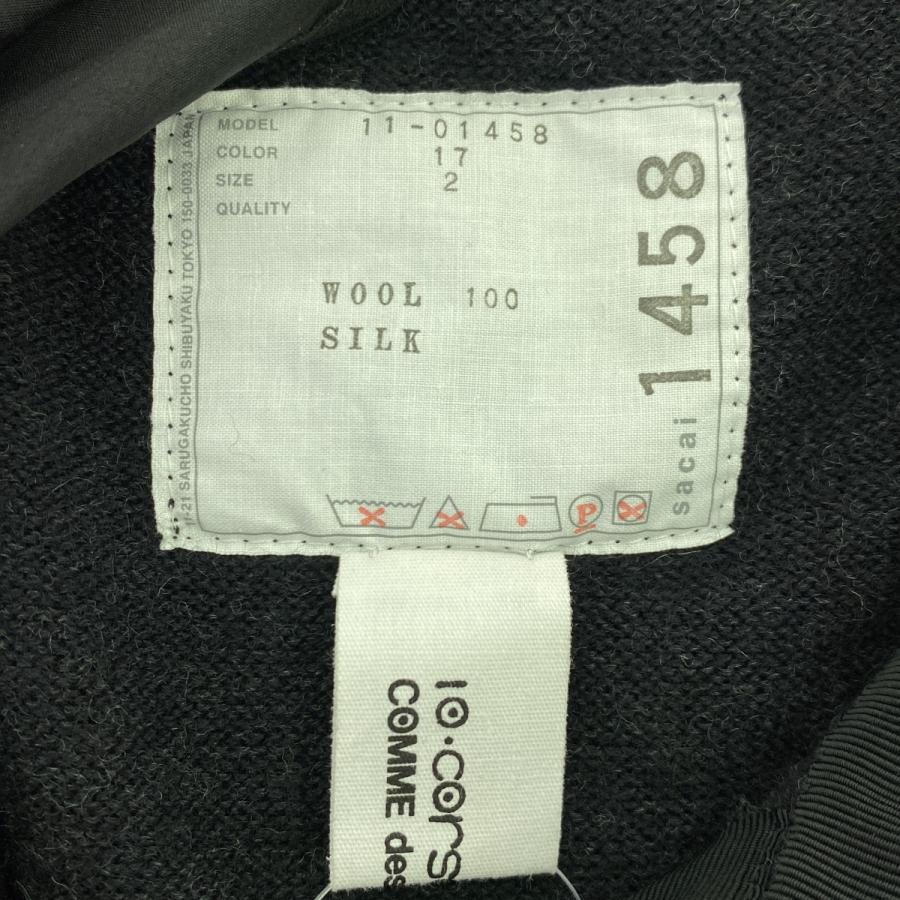 sacai（サカイ） 11AW パールビジュー装飾ニットカーディガン 11-01458